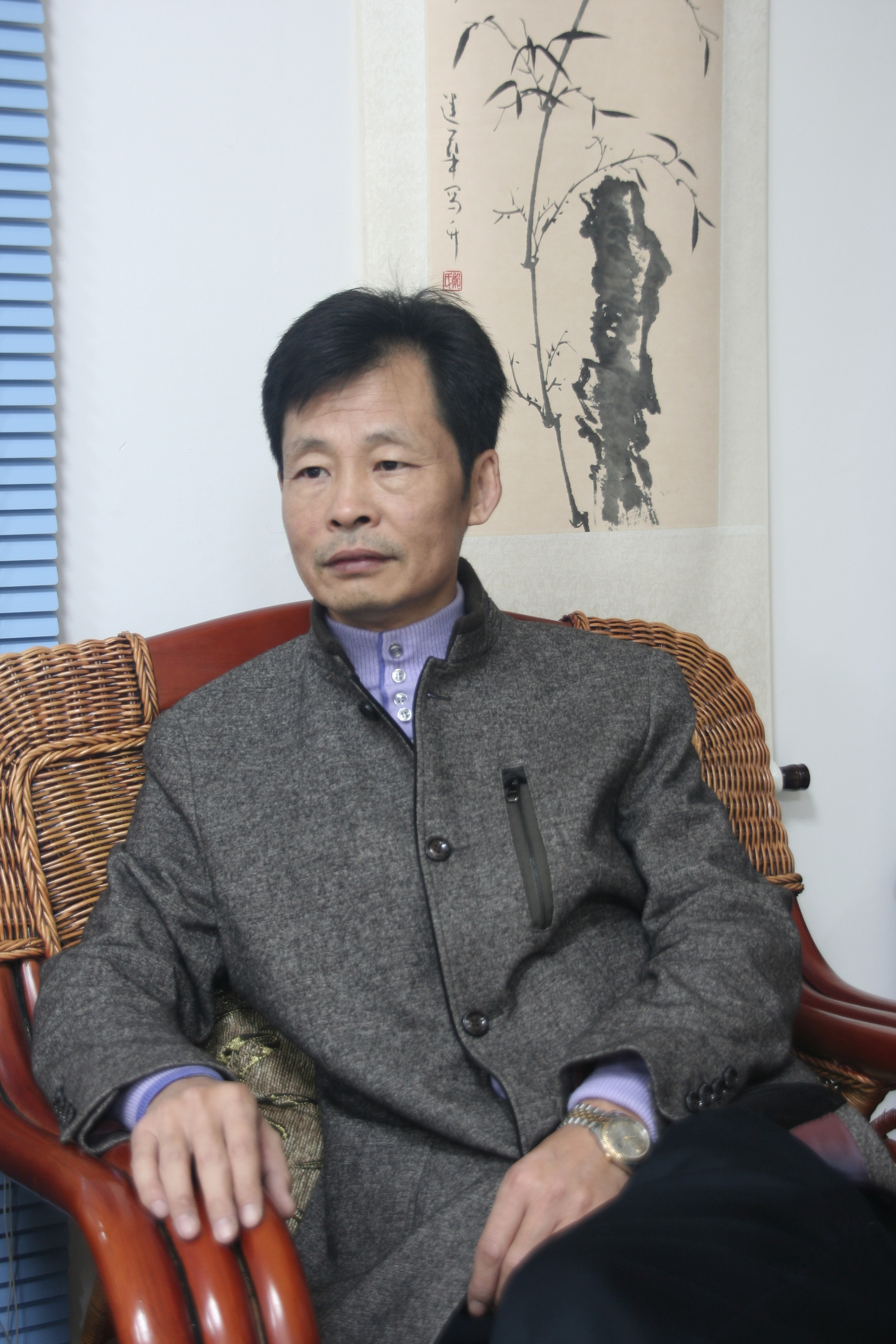 郑建华