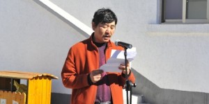 河北省陶瓷艺术专业委员会创作基地在兴隆“画之都”正式挂牌