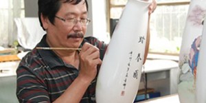李全立 — 河北省陶瓷艺术大师
