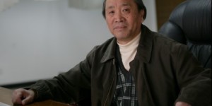 葛继慧 — 河北省陶瓷艺术大师