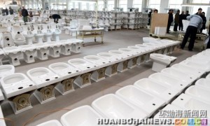 河北中通陶瓷高档卫生瓷生产线一期投产（图）