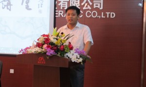 北大、北师大教授到曲阳定瓷“三联讲堂”授课