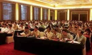 中国陶瓷工业协会第六次会员代表大会在哈尔滨召开
