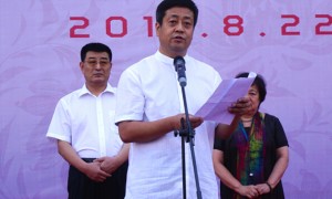 “大家陶艺杯”河北省陶瓷艺术技艺大赛暨首届陶瓷成型职业技能预赛在峰峰矿区举行