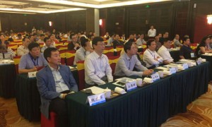 中国陶瓷工业协会六届三次理事会在福建德化隆重召开