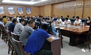 唐山市陶瓷协会召开唐山重点陶瓷企业座谈会