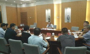第21届唐山中国陶瓷博览会二次协调会在市政府顺利召开