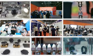 2022中国国际先进陶瓷展览会