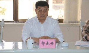 河北省陶瓷玻璃行业协会第二届常务理事会在唐山宾馆召开