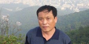 周冠文 — 河北省陶瓷艺术大师