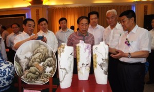2012年“峰峰杯”河北省陶瓷艺术与设计创新评比