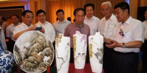 2012年“峰峰杯”河北省陶瓷艺术与设计创新评比