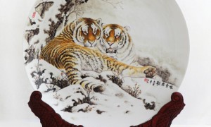 唐山市恒瑞瓷业有限公司