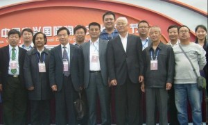 祁春学会长受邀参加宜兴国际陶瓷文化艺术节