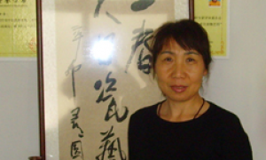 史艳华 — 河北省陶瓷艺术大师