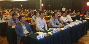 中国陶瓷工业协会六届三次理事会在福建德化隆重召开