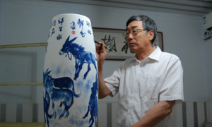 刘希舜    —   中国陶瓷艺术大师